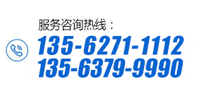13913065128